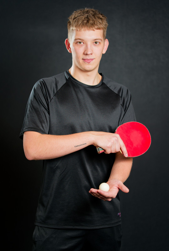 Тюкавин Никита